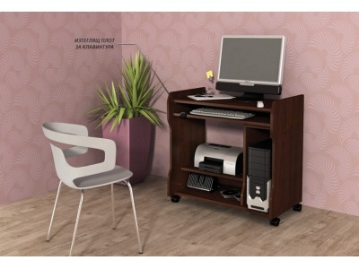 Γραφείο Mobile 2